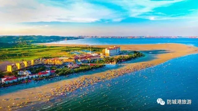 上山下海出国,上山下海出国游