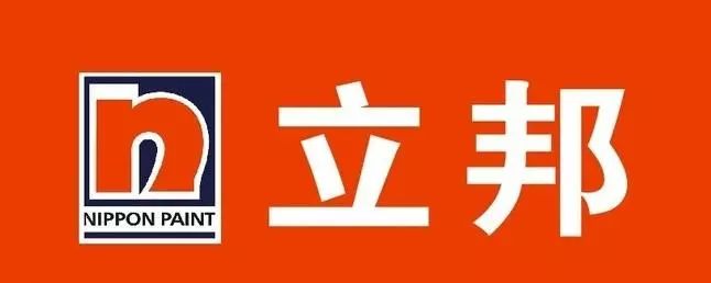 各种漆的品牌及特点,各家漆的优缺点
