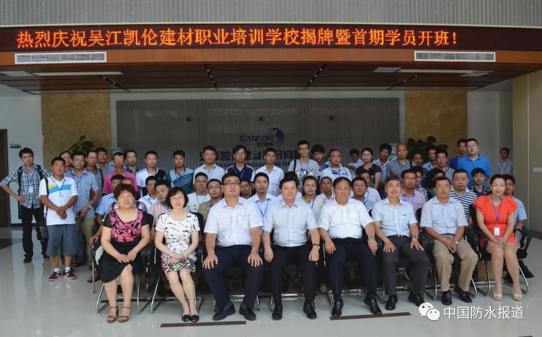 凯伦威尔逊为什么叫囧哥,凯伦中了病毒