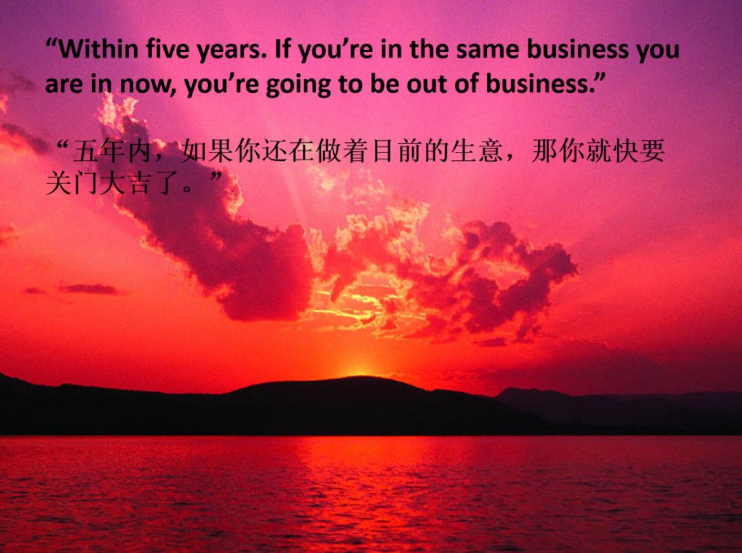 12张ppt怎么摆,营销案例ppt讲解全过程视频