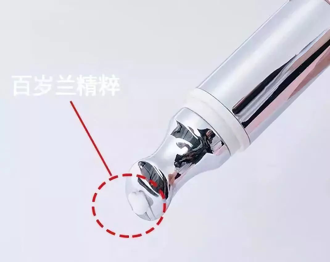 解决眼袋只需3步,不管眼袋多严重用点它