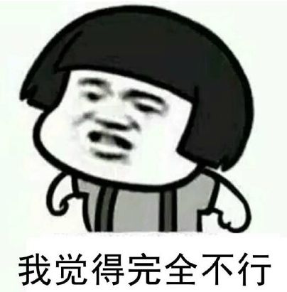 一探究竟|备受瞩目的大觉中秋明珠之夜到底精彩在哪里?