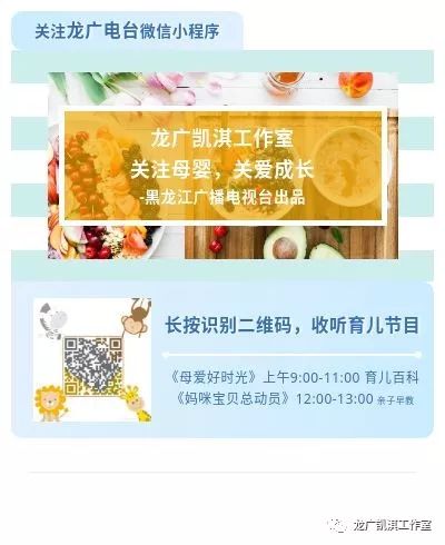 防止孩子蛀牙的最好方法,预防宝宝蛀牙补充什么