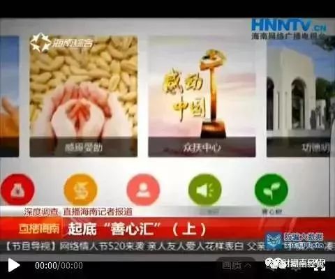 警惕目前最大的传销骗局,十种传销骗局套路