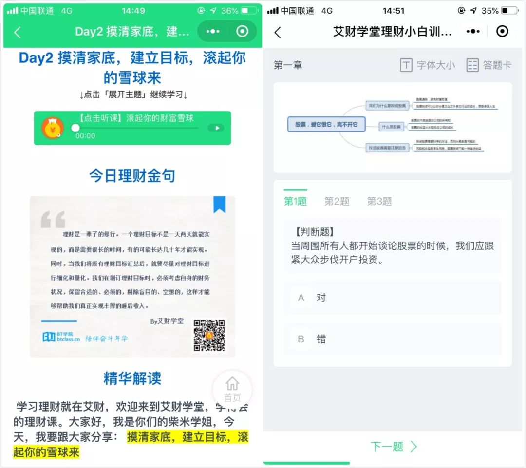 上班族副业赚钱的路子有哪些,普通人一年能挣5万左右的副业