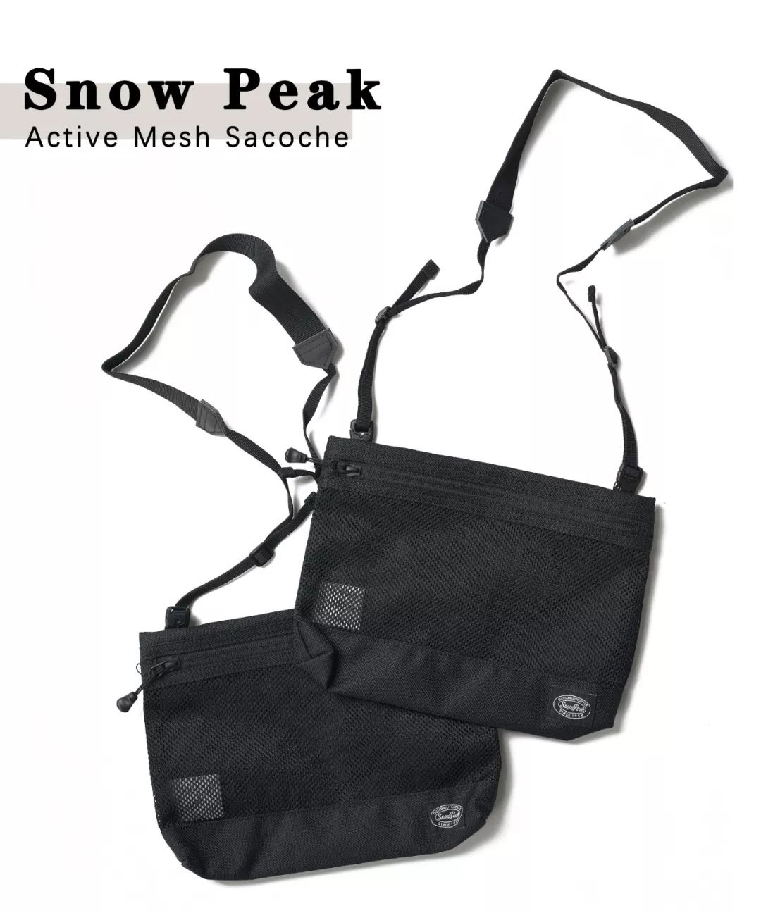 出去玩百搭的大包,出去玩小包便宜实惠