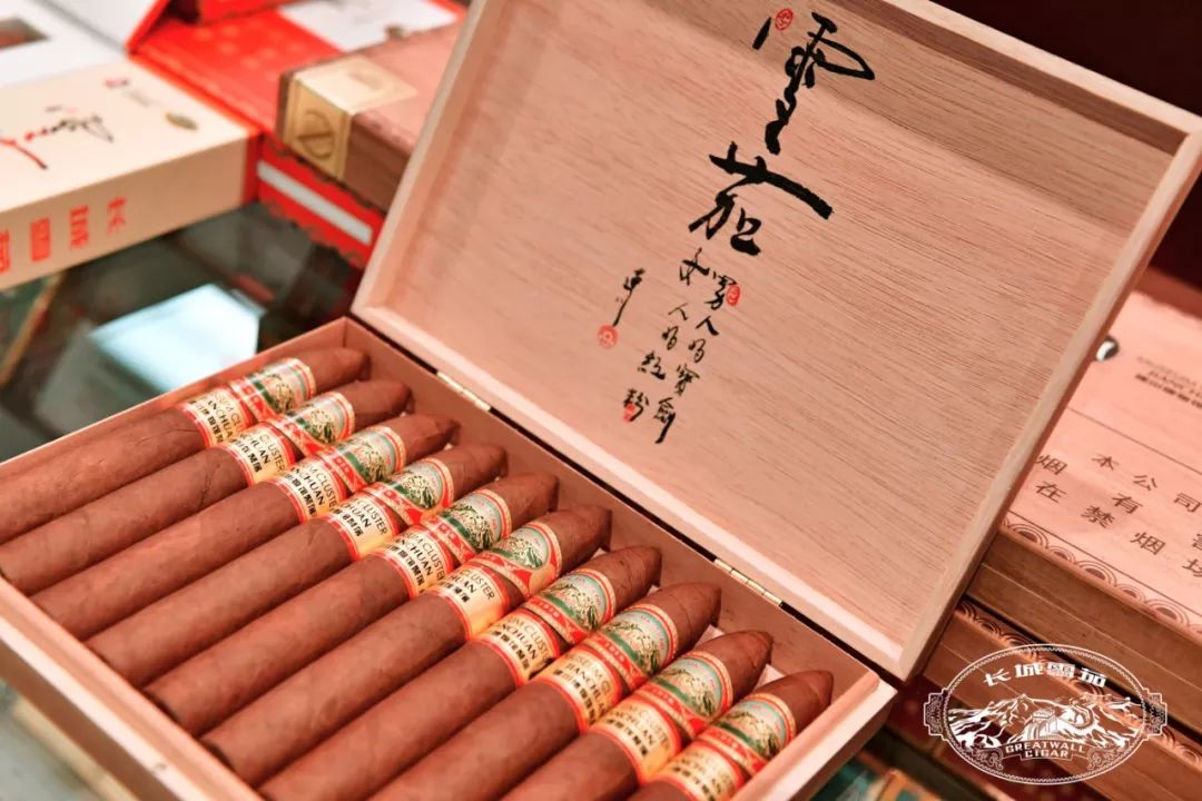 长城优品生活馆建川店今日盛大开业