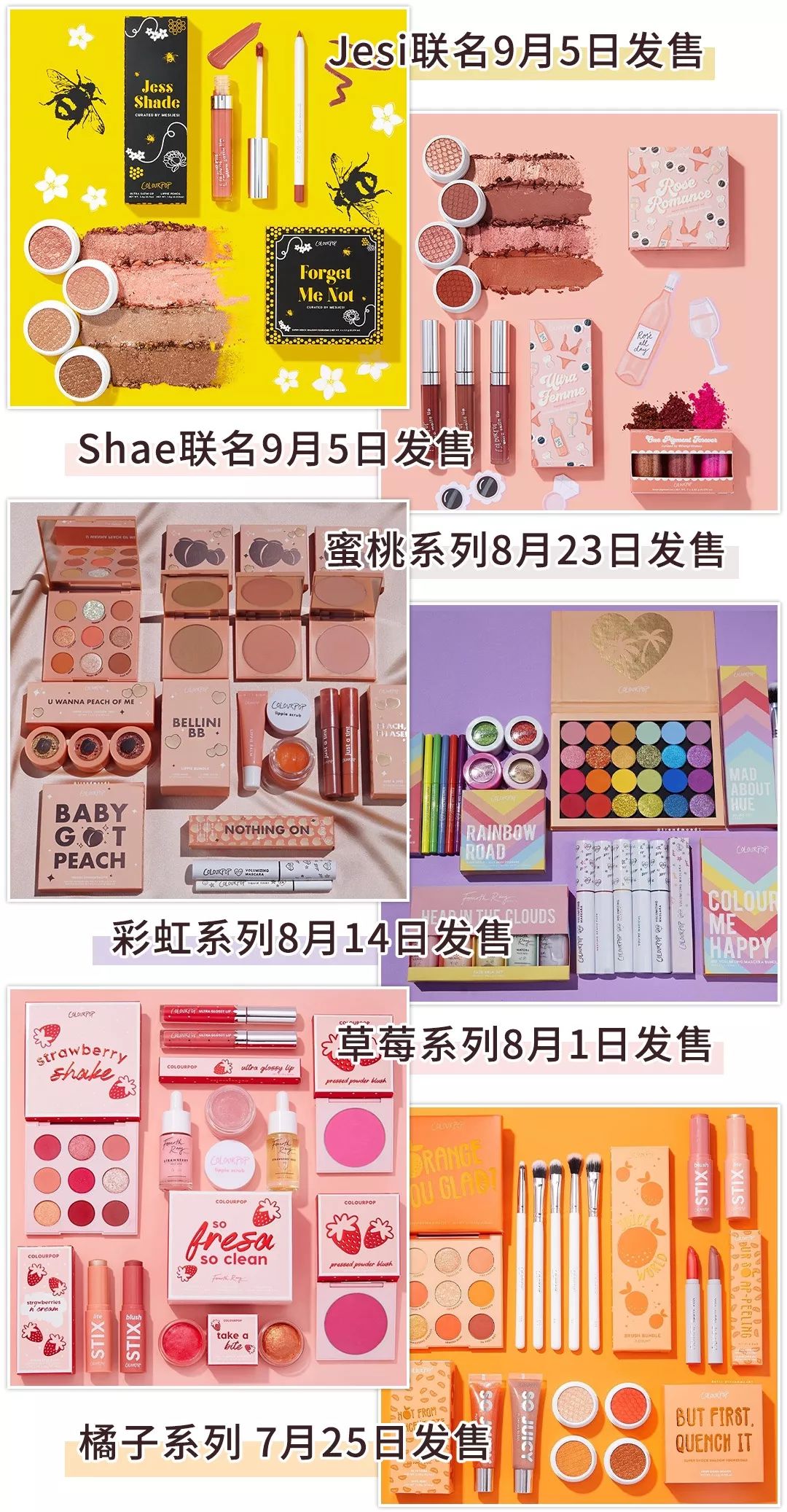 秋冬最火口红推荐,秋冬推荐口红新色号必入