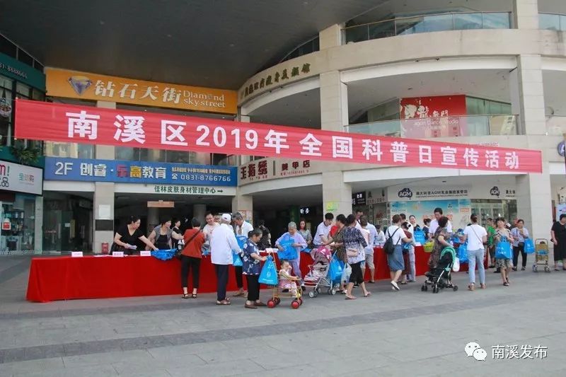 一起涨姿势小游戏,动物涨姿势小游戏