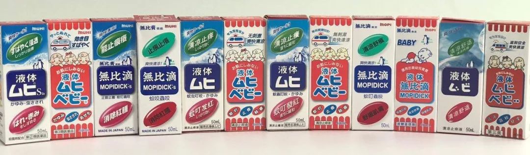 无印良品打官司,无印良品最后为什么成功了