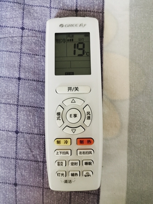 轻松语控，智享生活阿凡达智控小宝精灵离线语音全屋智控套装测评