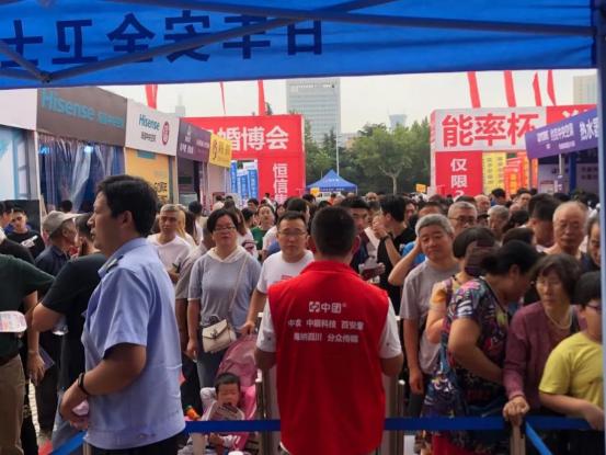 第50届潍坊家博会圆满收官,第50届潍坊富华家博会门票