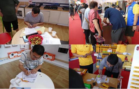 第50届潍坊家博会圆满收官,第50届潍坊富华家博会门票