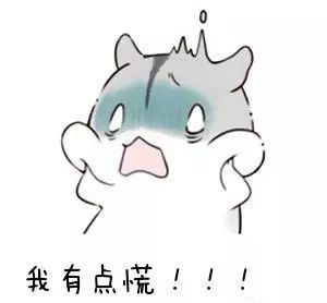 家长注意！多名小孩被炸瞎！随处可见的Ta遇水就会爆炸！