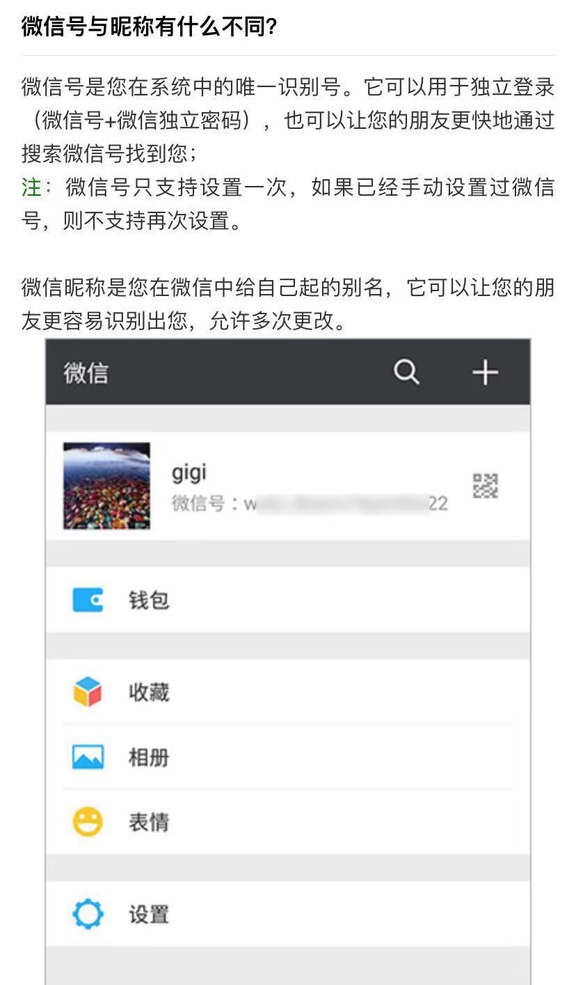 2017淘宝热搜词,淘宝热搜词更改