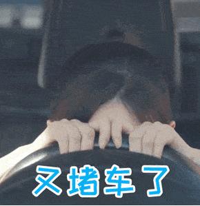 2020年国庆中秋是不是同一天,2020年中秋国庆哪天是三倍工资