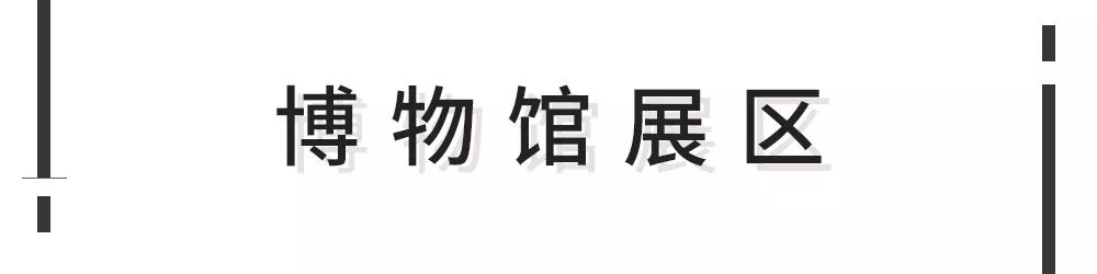 富阳区区运会开幕式,富阳今天有大型活动吗