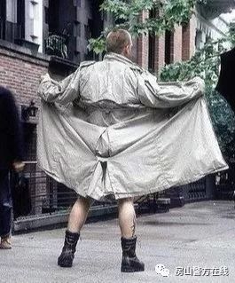 如果遇到暴露狂,女生们应该怎么办?