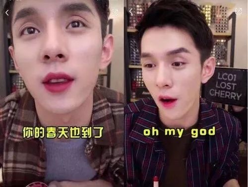 直播3个小时销售额,直播销售1个亿能赚多少