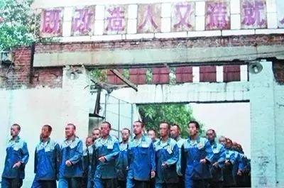 聊城监狱历史,聊城老监狱监狱内部真实生活