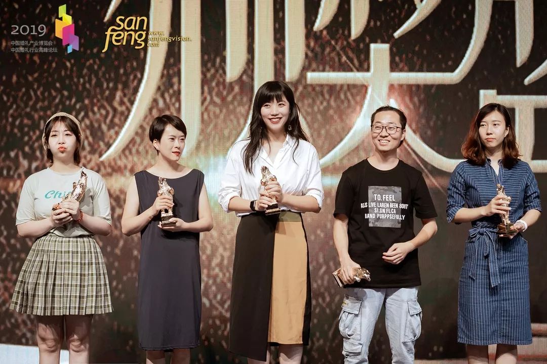 婚礼策划金熊奖演讲,全国婚礼策划金熊奖获得者