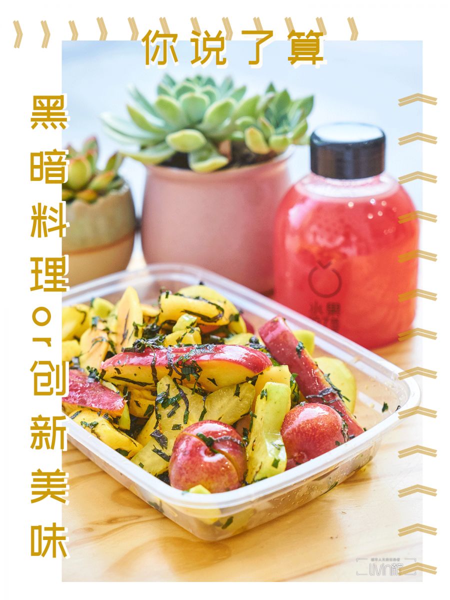 骞胯タ閰稿槩绱嫃,鍗楀畞绱嫃閰稿槩