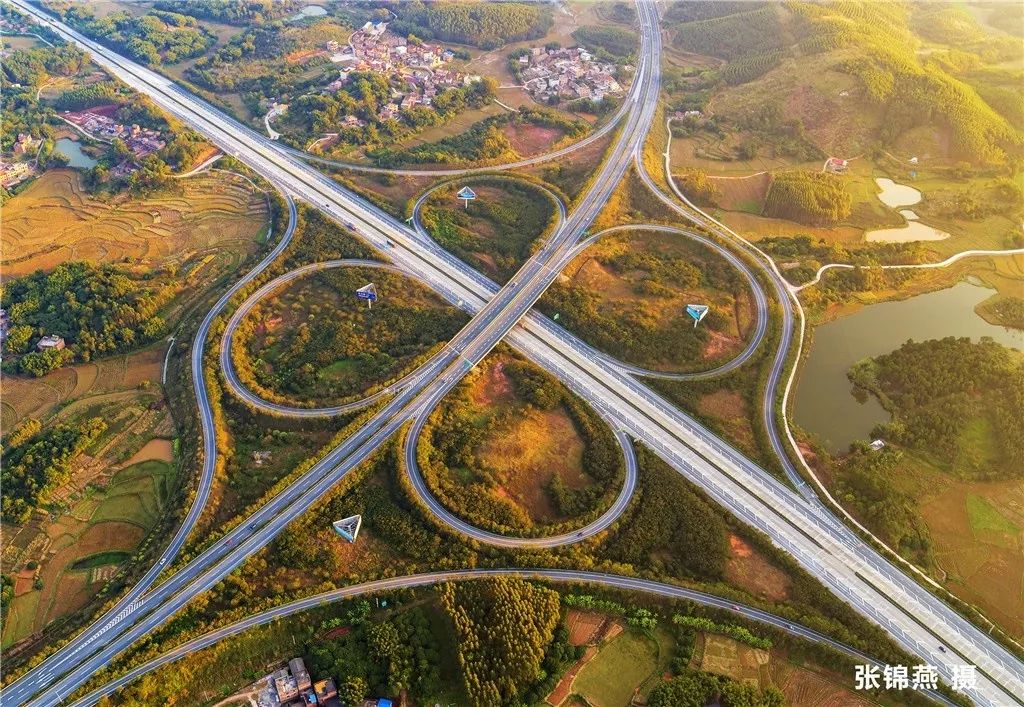 发布:腾飞的港南!