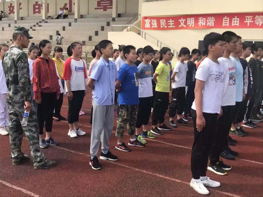 东台中学军训,东台初中军训