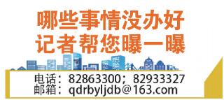 国家补助的采暖炉有哪些,政府补贴采暖炉怎么样