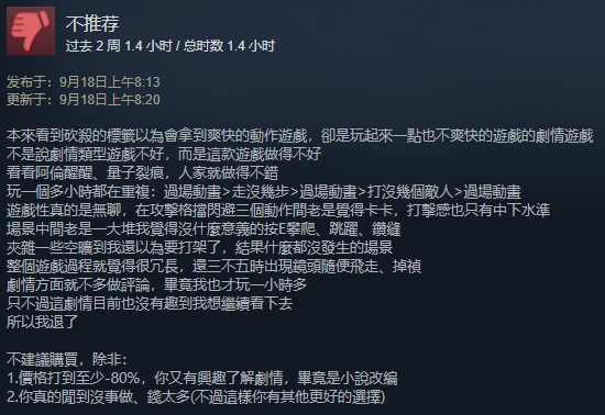 steam狩猎游戏推荐,steam推荐狩猎游戏
