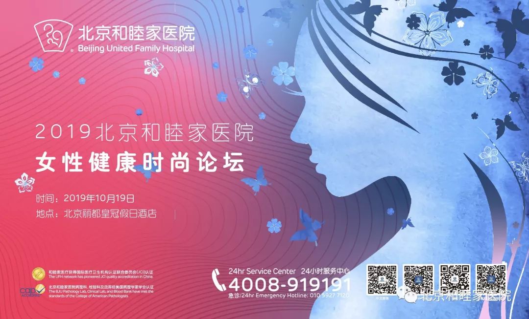 产后多久可以恢复到孕前体重,产后多久可以和正常人一样生活了