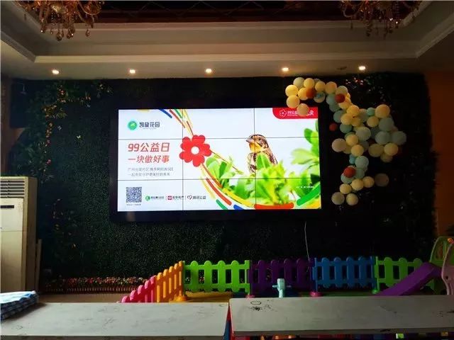 阿拉善see公益在哪,感谢爱心人士及企业的大力支持