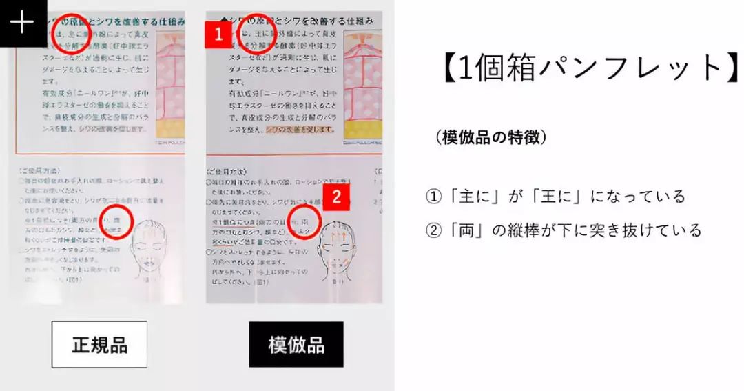 mamakids天猫是假的吗,mamakids反黑吗