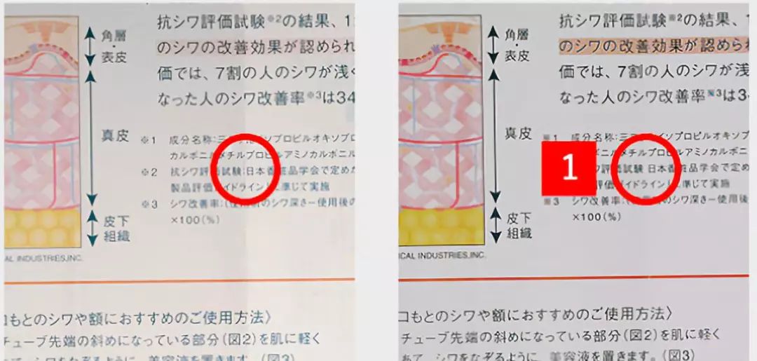 mamakids天猫是假的吗,mamakids反黑吗