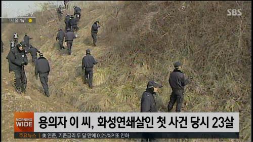 《杀人回忆》原型丢失“杀人记忆”不能被判刑？一文读回顾“华城连环杀人事件”始末细节当年现场惨烈图曝光