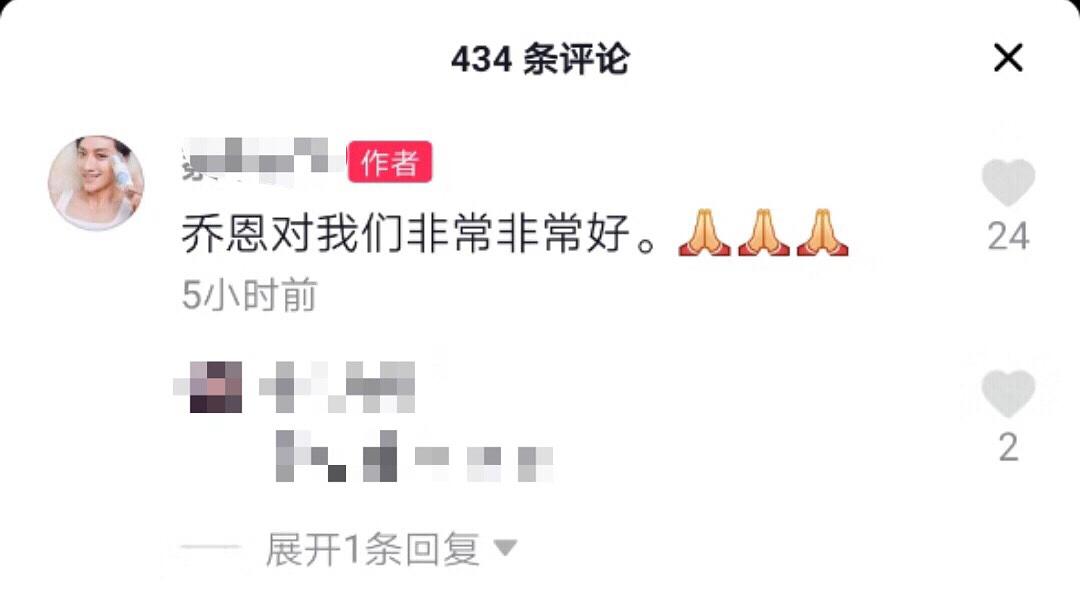 有一种友情叫陈乔恩和乔任梁,有一种友情乔任梁与陈乔恩