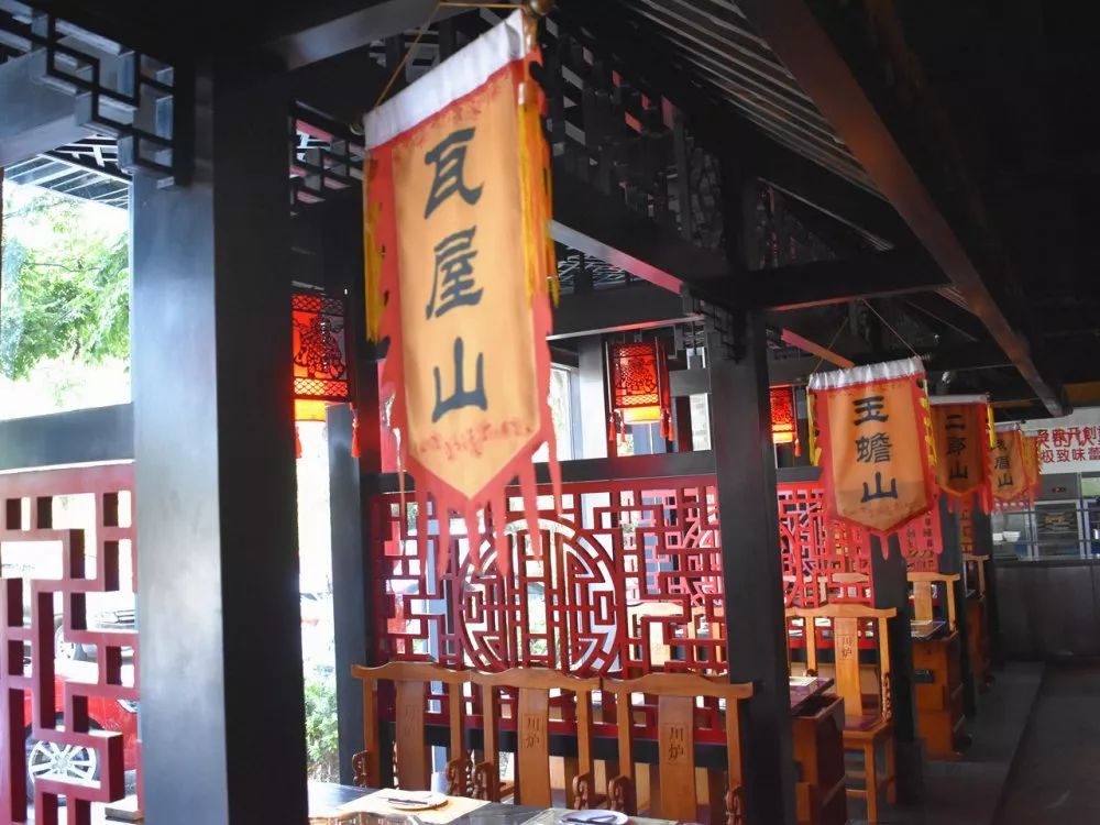 5.8折狂嗨8天！川炉火锅三周年店庆，让你一次吃过瘾！就在龙湫湾