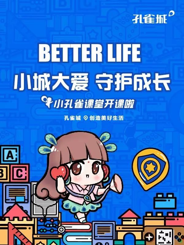 后海悦界酒吧男驻唱,后海适合一个人去的酒吧