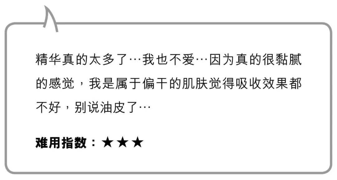 为什么敷完面膜变好看了,为什么敷了面膜会变白一段时间