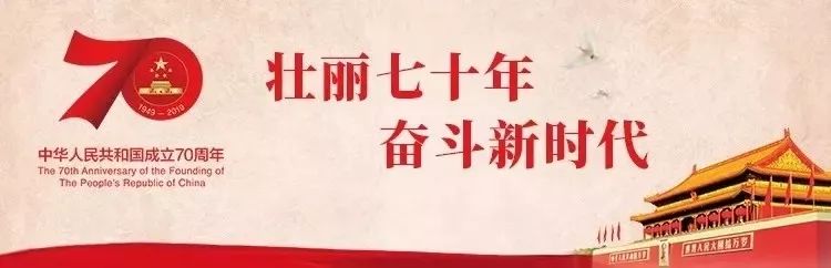 兼善中学90周年校庆,重庆市兼善中学90周年文艺汇演