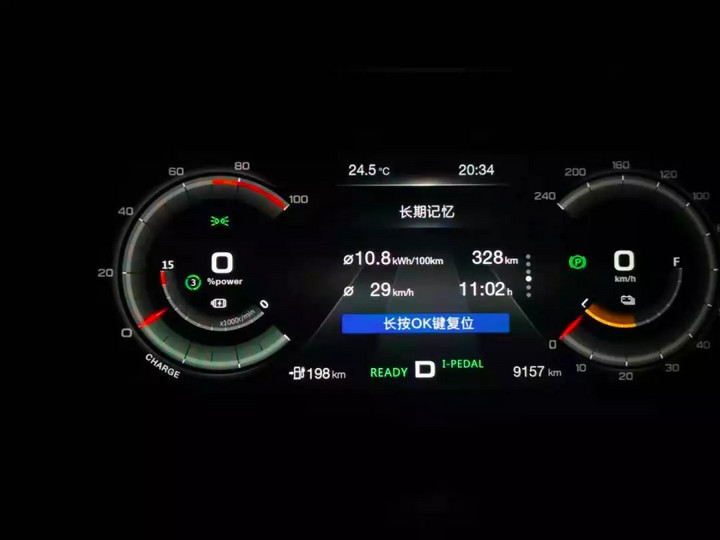 提车百余天真实用车体验,aions车主真实评价