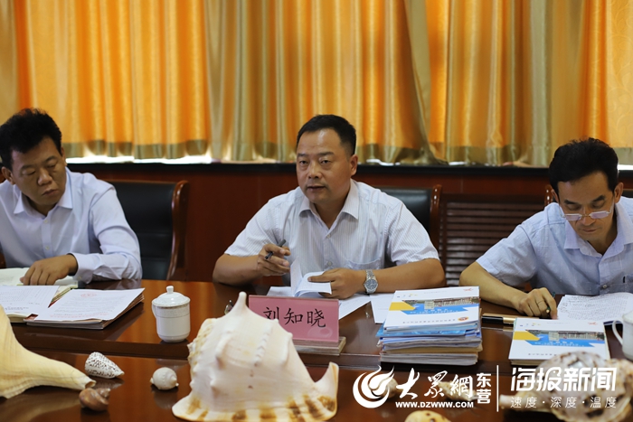 科达小学成功举行山东省教育科学“十三五”规划课题开题会