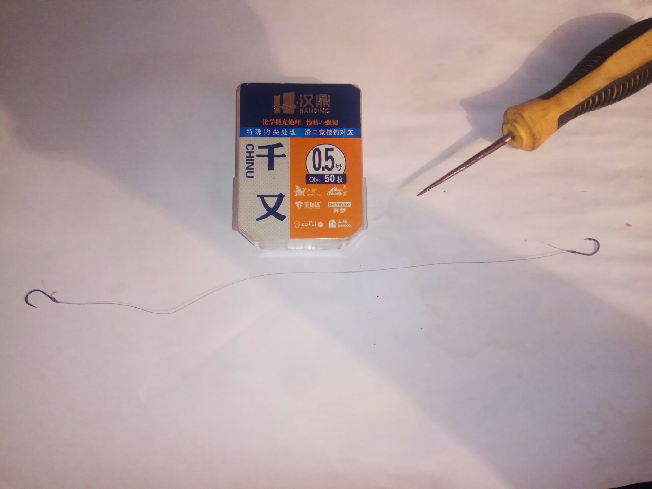 用捡来的鱼线自制小爆炸钩二次使用不浪费