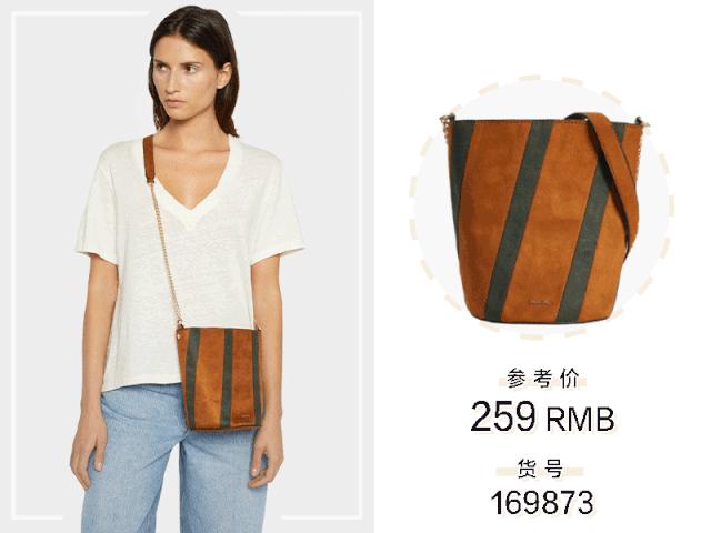 秋冬适合的小众包品牌推荐,秋天适合背的大牌包