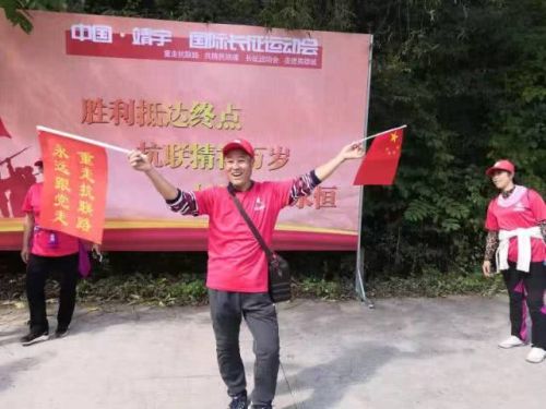 涓滃寳鎶楄仈鑻遍泟涔嬭矾,鎶楄仈璧拌繃鐨勮矾