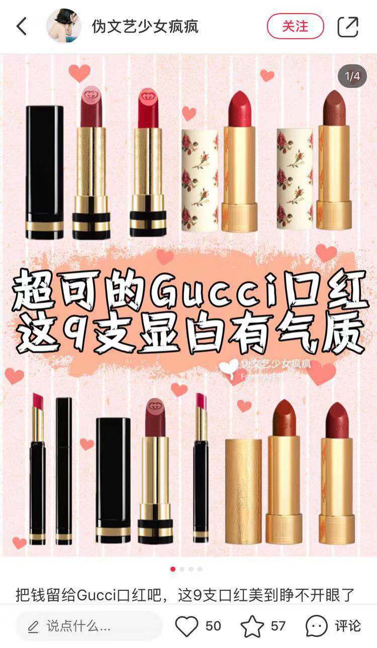 gucci包包为什么这么便宜,gucci包包销量