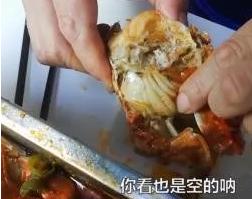 网购179元海鲜大咖,198元一箱海鲜大咖