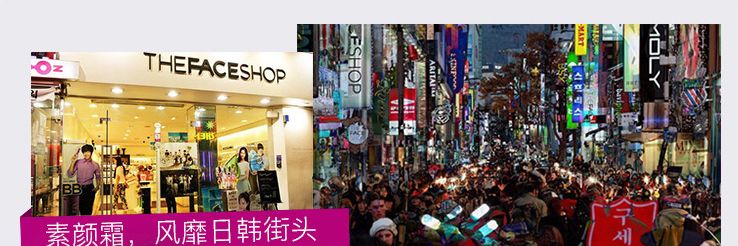 蛋白贴去皱,胶原蛋白颈纹贴