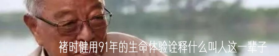 狡诈的欺骗,狡猾的骗局