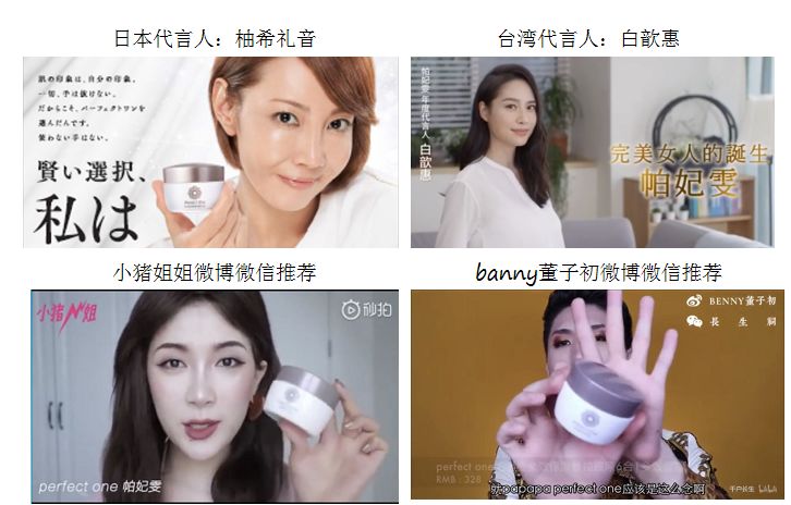 神奇的修护面霜,7ml高效急救面霜